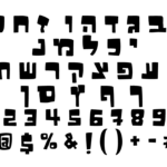 דוגמה לפונט 1