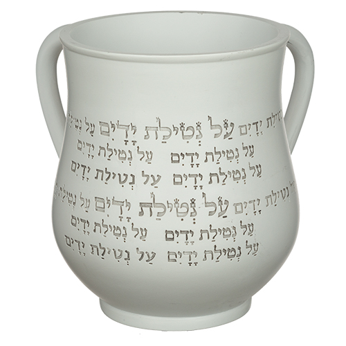נטלה פולימר מהודרת גוון אפור עם כיתוב ׳׳על נטילת ידיים׳׳