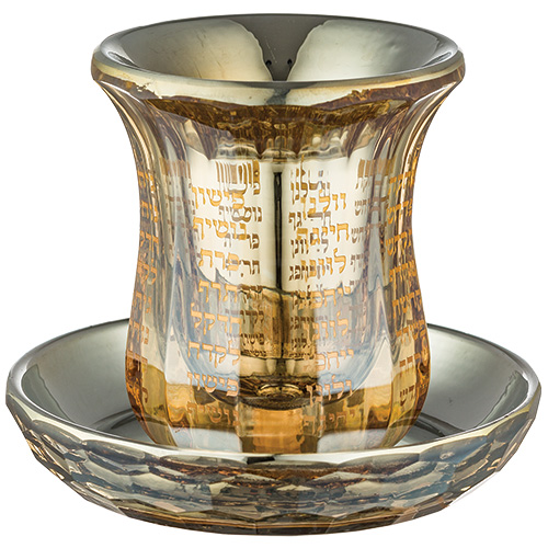 גביע קריסטל מהודר ללא רגל "הנהרות" 9 ס"מ תכולה