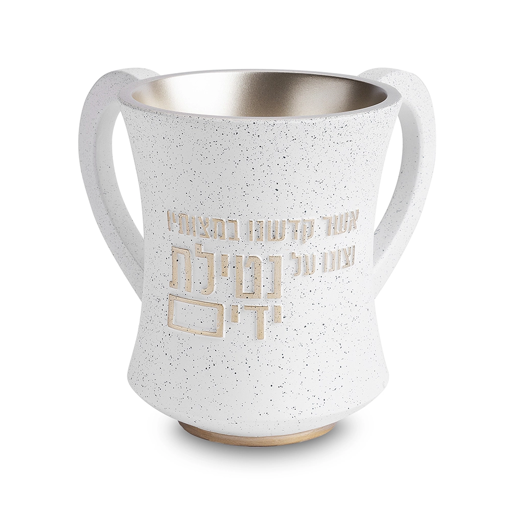 נטלה מהודרת מפולימר גוון לבן מנוקד 12.5 ס"מ