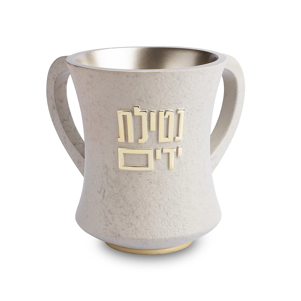 נטלה מהודרת מפולימר גוון בטון בז' 12.5 ס"מ