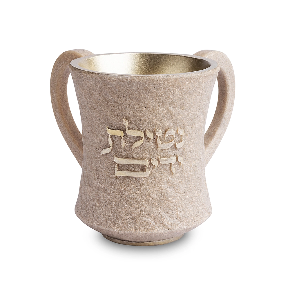 נטלה מהודרת מפולימר גוון חול 12.5 ס"מ