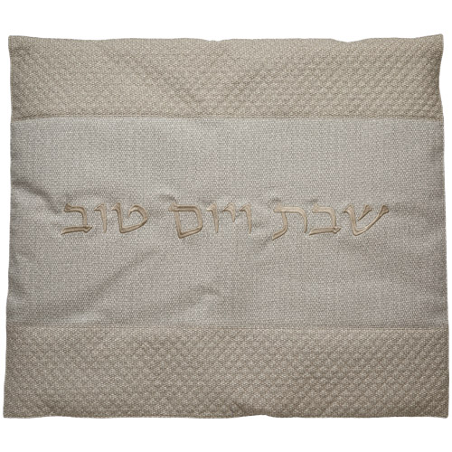 כיסוי פלטה מהודר דמוי עור 70x80 ס"מ