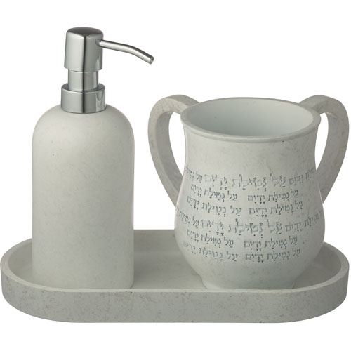 סט סבונייה עם נטלה פולימר בטון מהודר כולל מגש