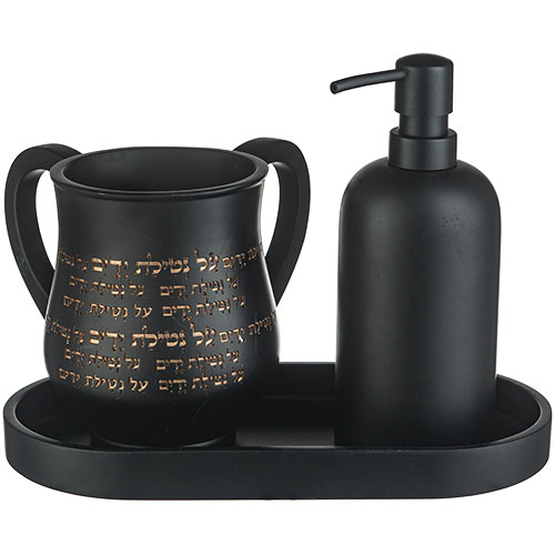 סט סבונייה עם נטלה מפולימר מהודר כולל מגש