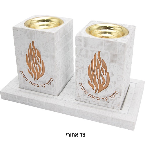 פמוטים עם מגש פולימר בטון
