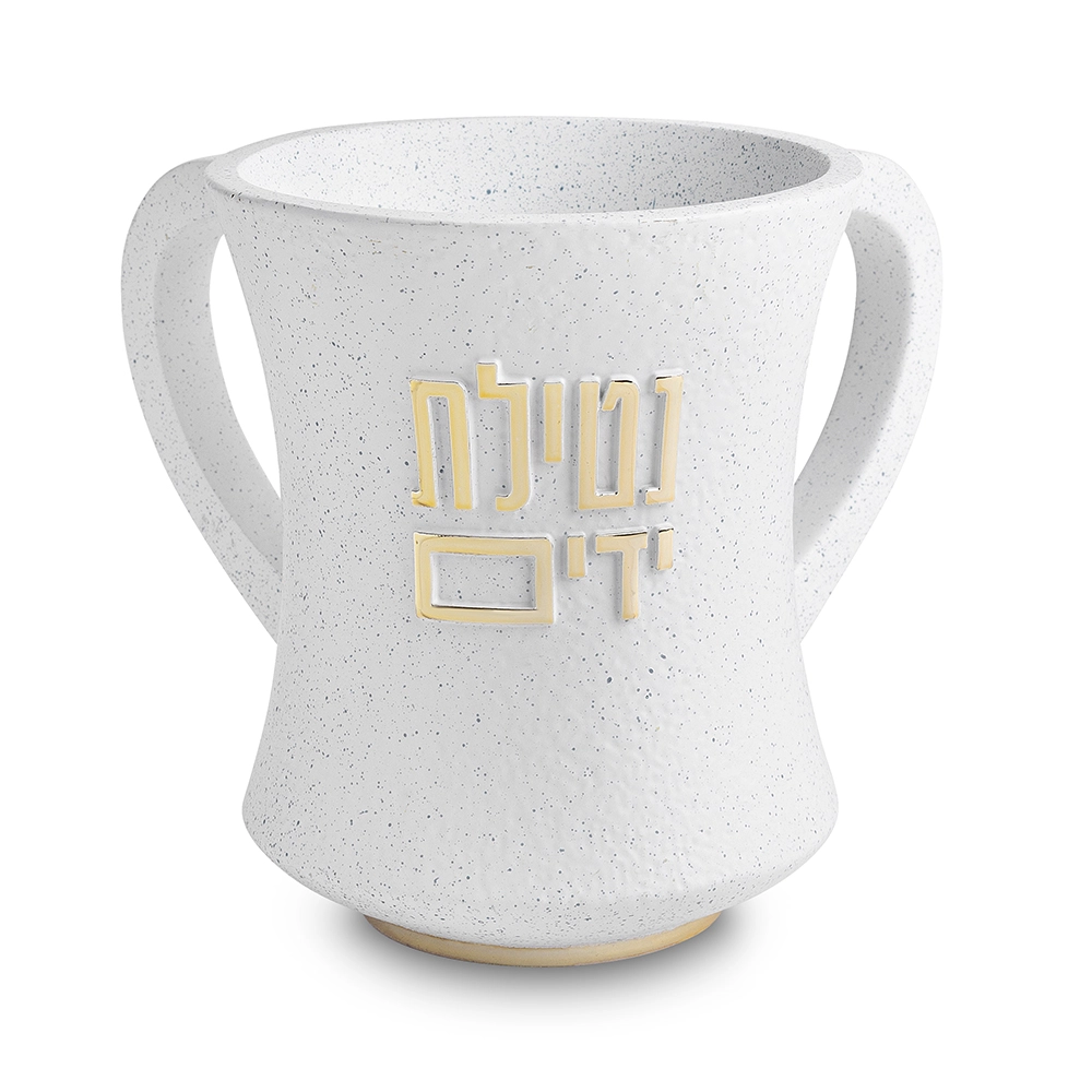 נטלה מהודרת מפולימר גוון לבן מנוקד 12.5 ס"מ