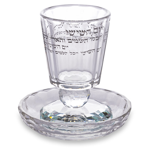 גביע קידוש קריסטל עם רגל 8 ס"מ תכולה 110 מ"ל