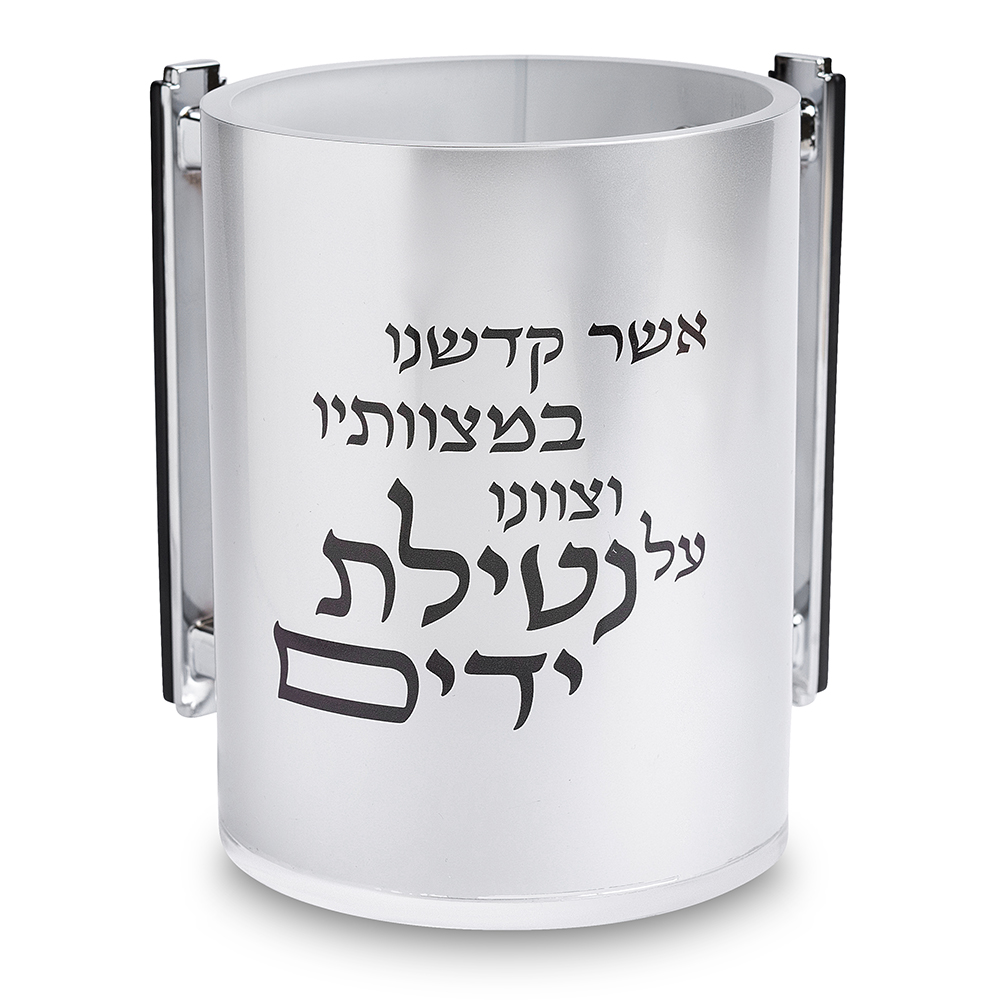 נטלה אקריליק מהודרת שקופה עם אותיות בולטות 13 ס"מ