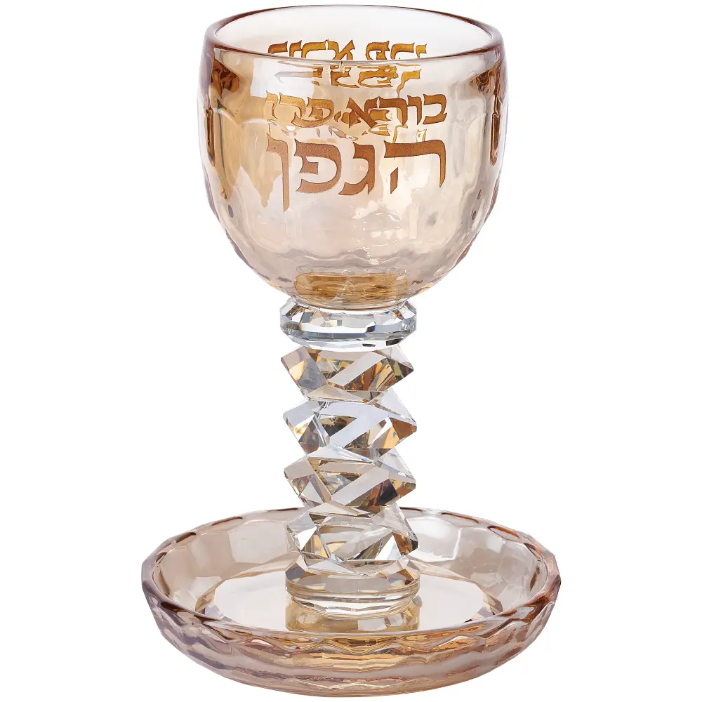 גביע קריסטל מהודר 16 ס"מ