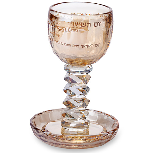 גביע קריסטל מהודר 16 ס"מ