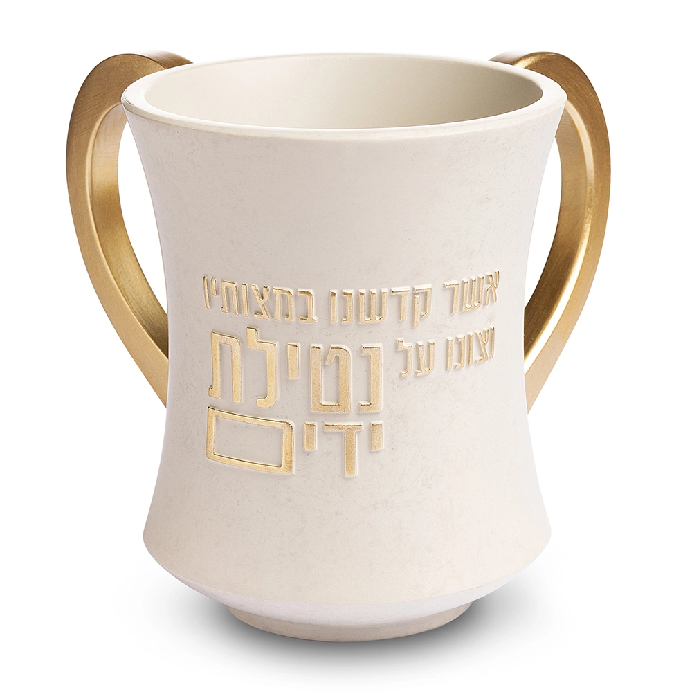 נטלה מהודרת מפולימר גוון בטון בז' 12.5 ס"מ