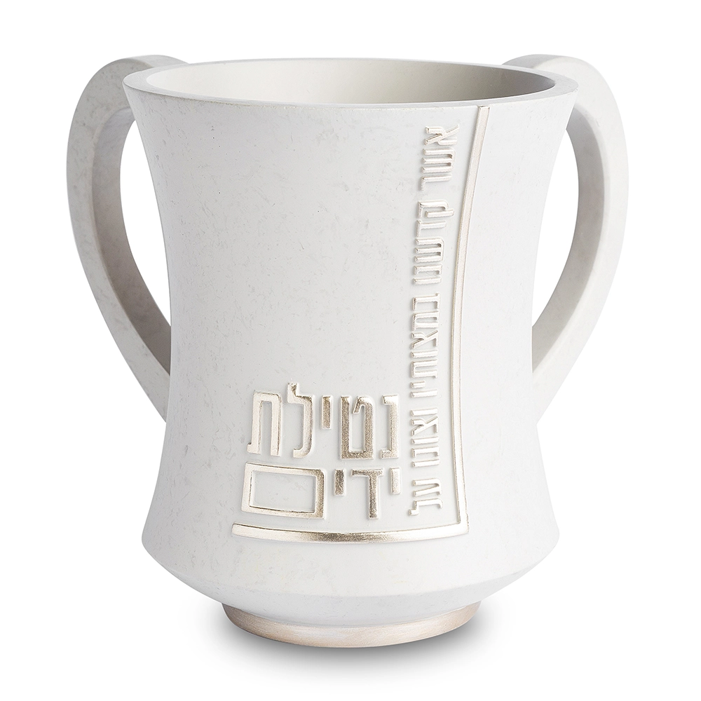 נטלה מהודרת מפולימר גוון בטון בז' 12.5 ס"מ